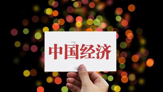 来自厦门的省人大代表建议:编制湿地保护规划 合理开发利用