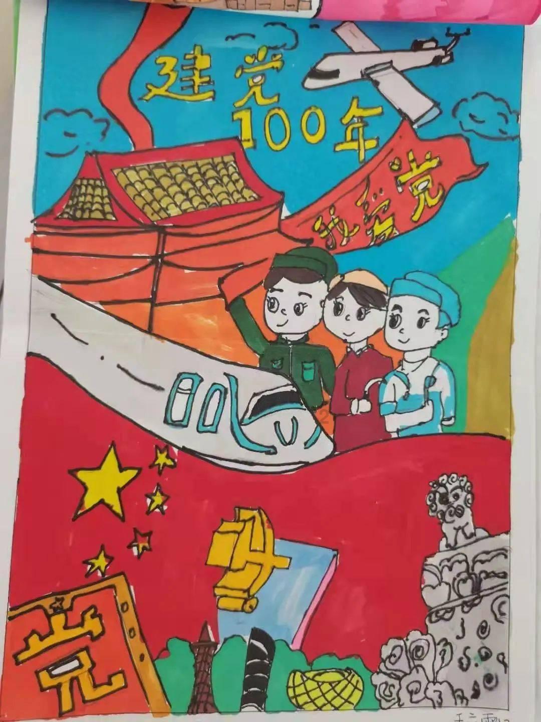 破碎的沉默